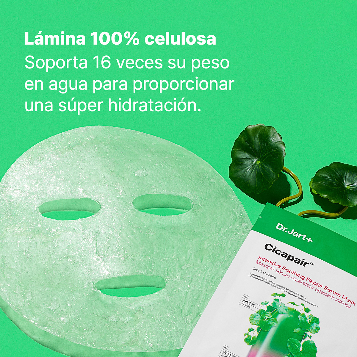 CICAPAIR™ REDNESS REDUCERS GIFT SET FOR SENSITIVE SKIN (SET PARA CUIDADO DE LA PIEL)